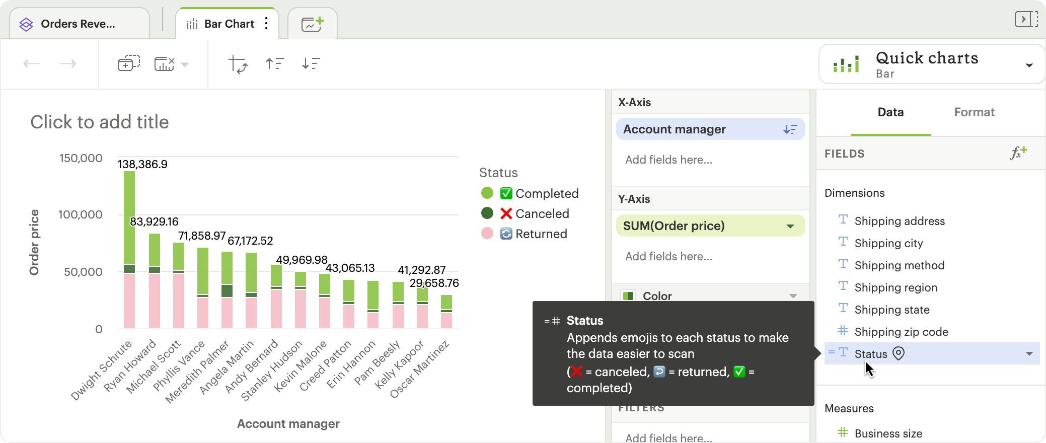 See local field descriptions on hover